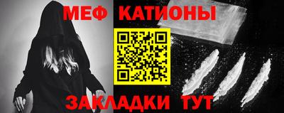 бошки Партизанск