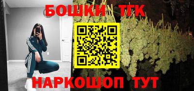 марки lsd Пушкино