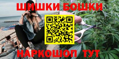 таблы Первоуральск