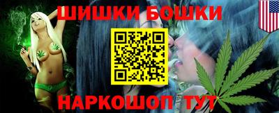 таблы Первоуральск