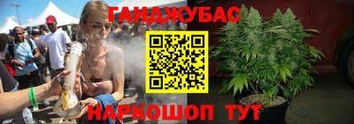 таблы Первоуральск