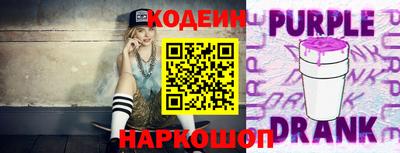 бошки Партизанск