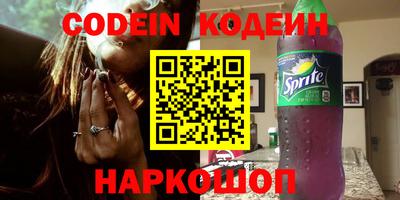 бошки Партизанск