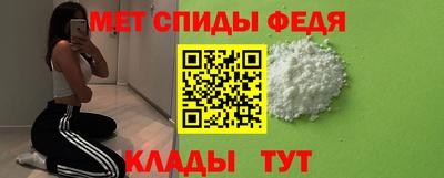 кристаллы Пенза