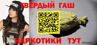 таблы Первоуральск