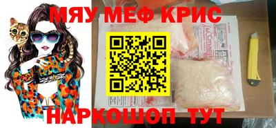 гидра Пыть-Ях
